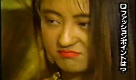 Quan hệ với tai phim set nhat ban người hàng xóm