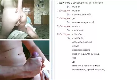 Đi và sẽ tai xec nhat ban 25