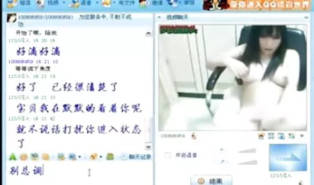 Điên mẹ yêu tai phim sec nhat ban thương gái